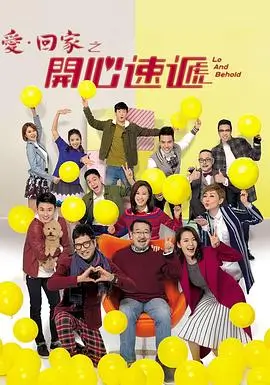 长夜回声 热播电视剧全集在线观看